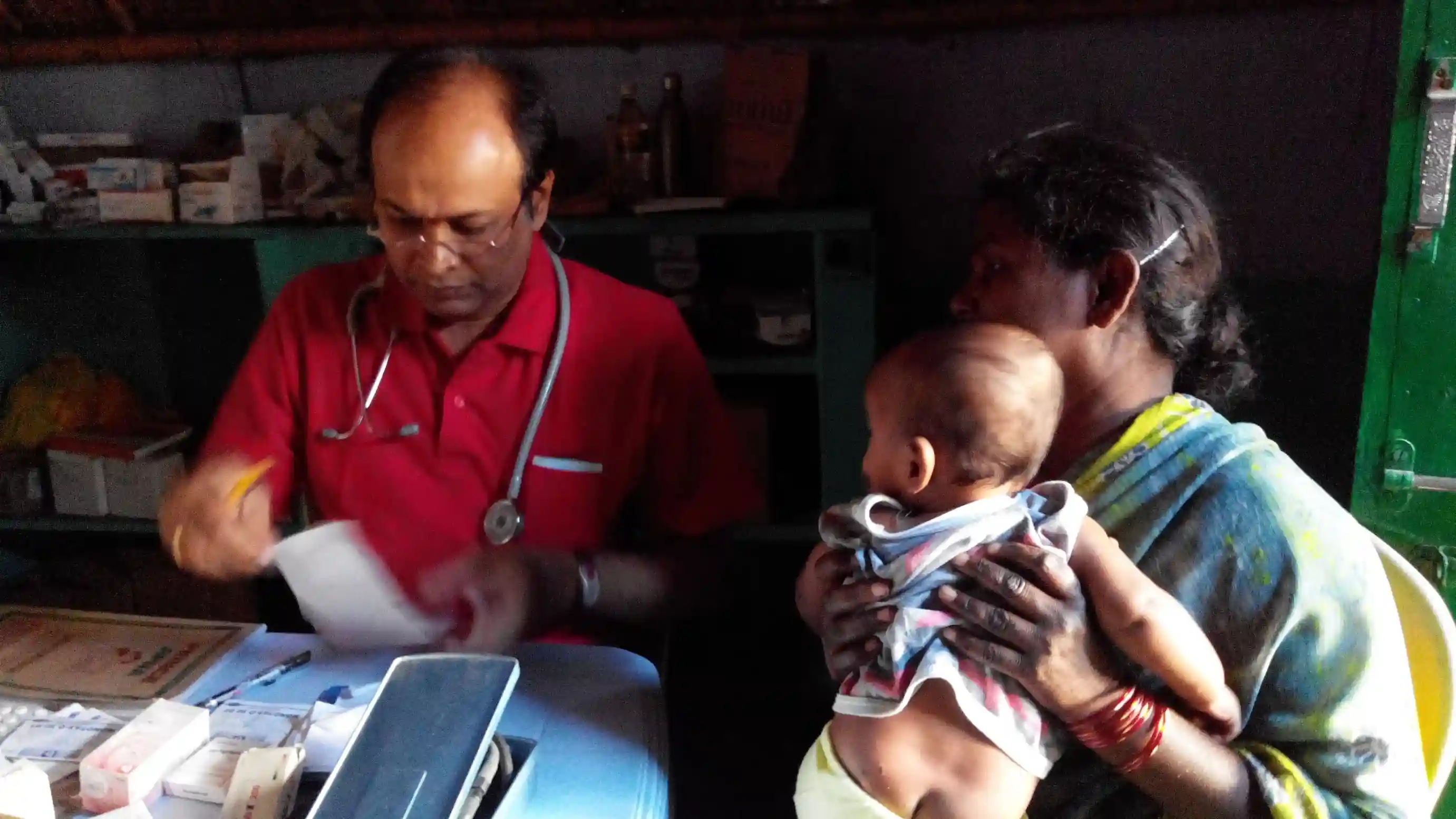 Patient Checkup