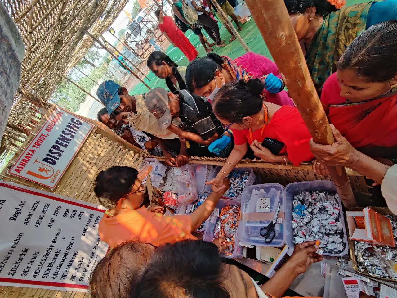 Ugadi Seva Medical
